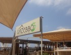 Gazebbo - Herzliya