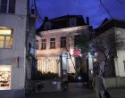 Martin's Relais Oud Huis Amsterdam - Bruges