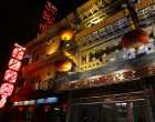 Hua's - Beijing