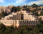 The Inbal Hotel - Jérusalem