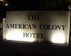 The American Colony Hotel - Jérusalem