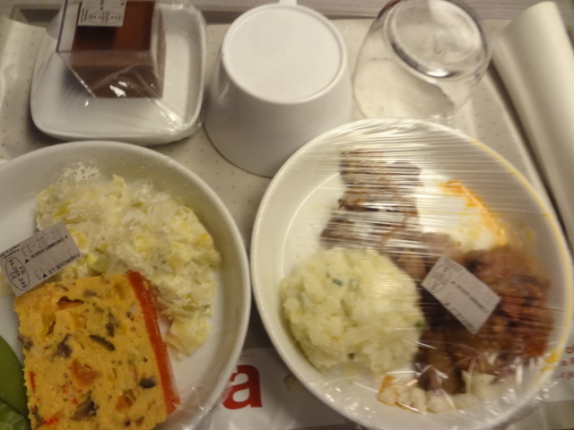 Le repas en Lyria première © GP