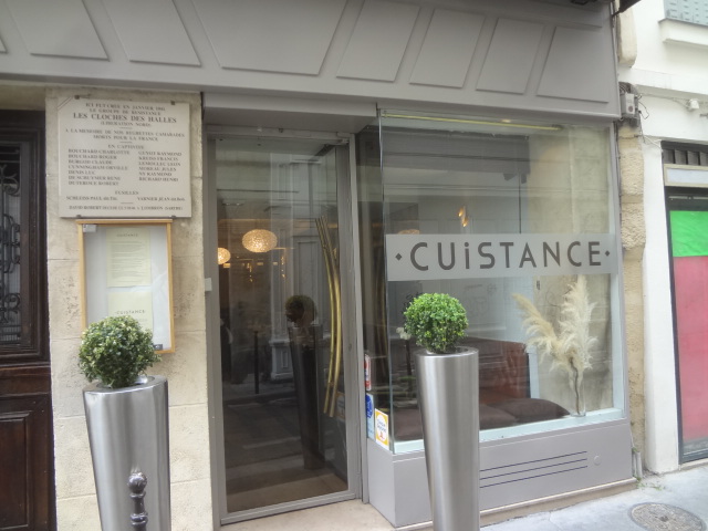 La façade © GP