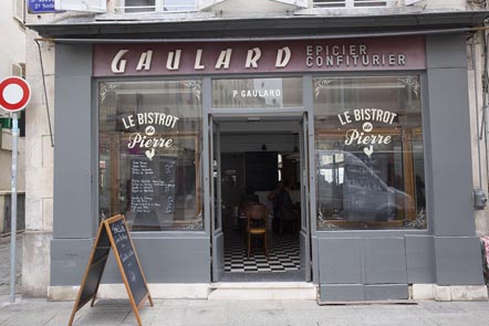 La façade © Maurice Rougemont