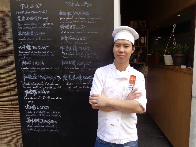 Shan Yi © GP