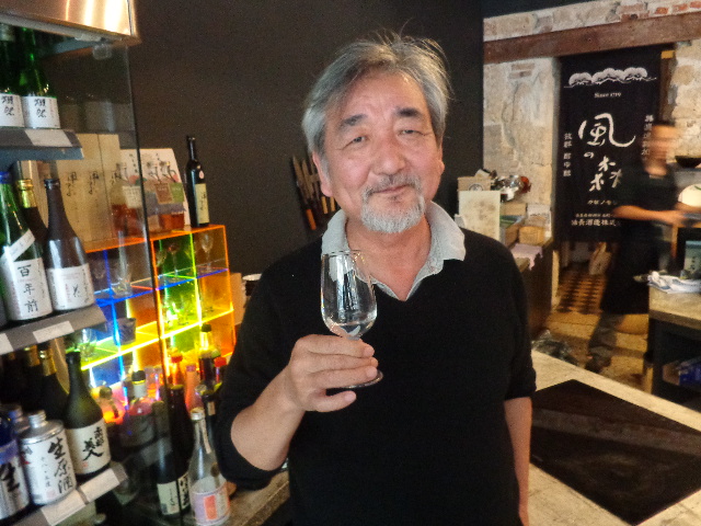 Toshiro Kuroda © GP