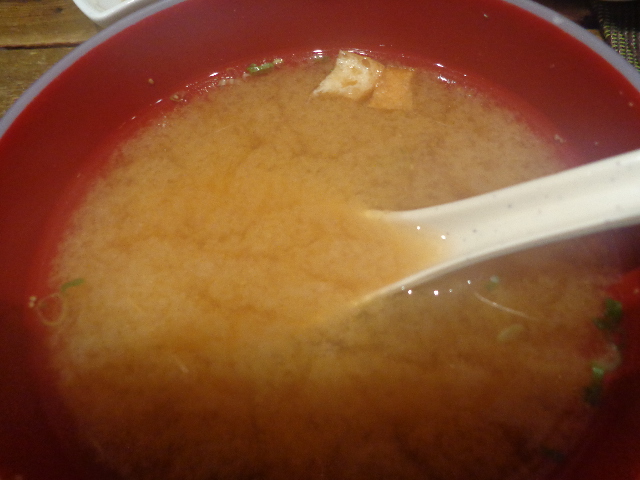 Soupe miso © GP