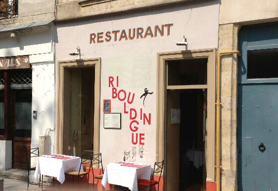 Le Ribouldingue © Didier Chambeau