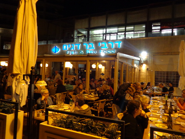 La terrasse © GP