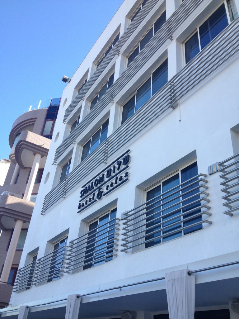 La façade © GP