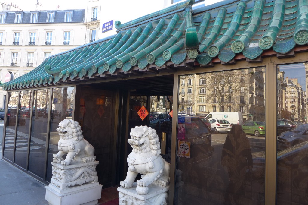 L'entrée © GP