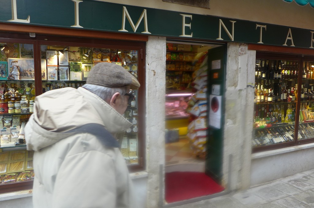 La façade © GP