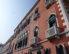 Danieli - Venise