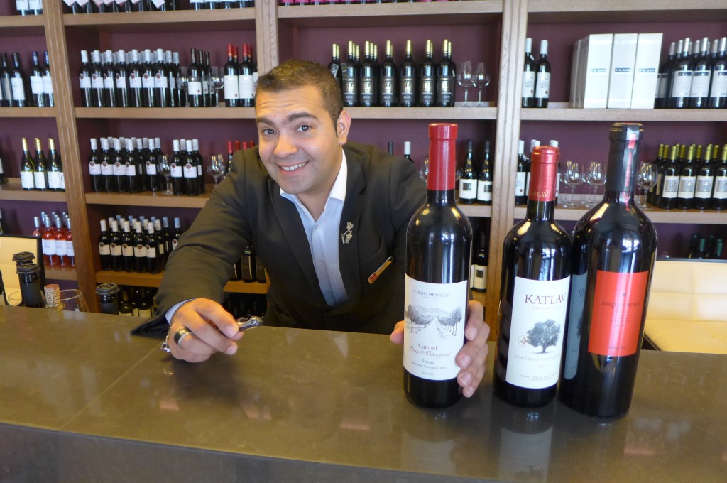 Au Wine Bar © GP