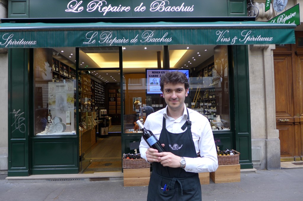 L'accueil © GP