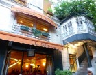 La Petite Cour - Paris
