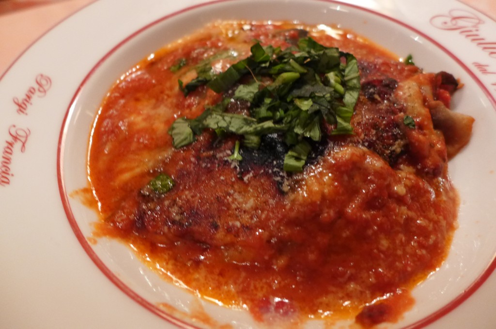 Aubergines parmigiana © GP