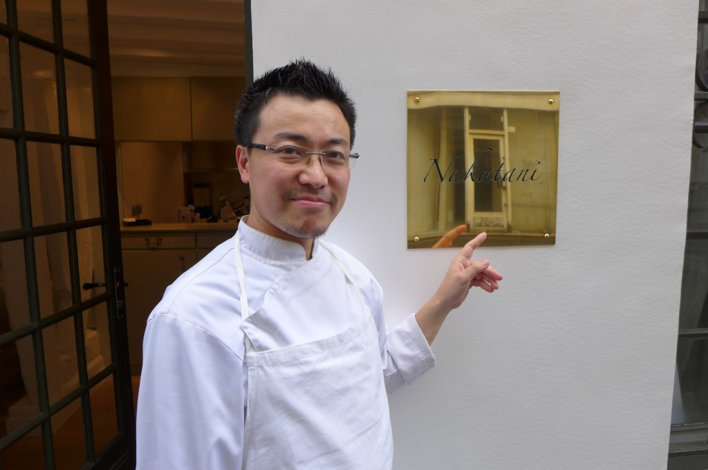 Shinsuke Nakatani © GP