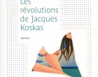 Olivier Guez, l&rsquo;oublié de la rentrée