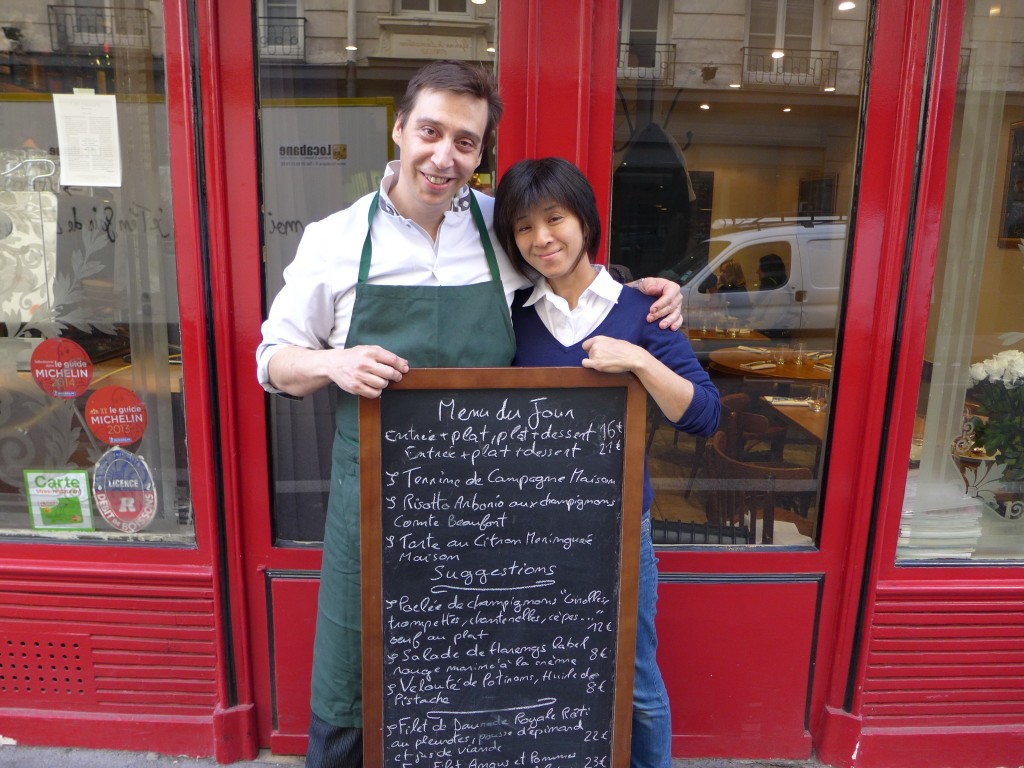 Jonathan et Reiko Lutz © GP