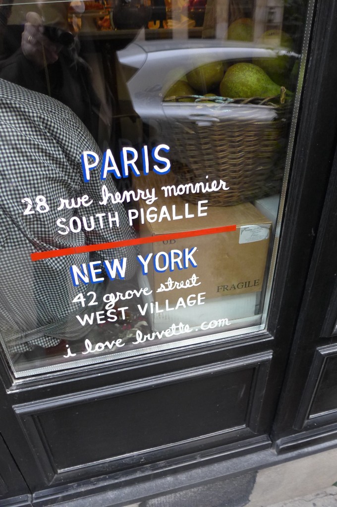Vitrine © GP