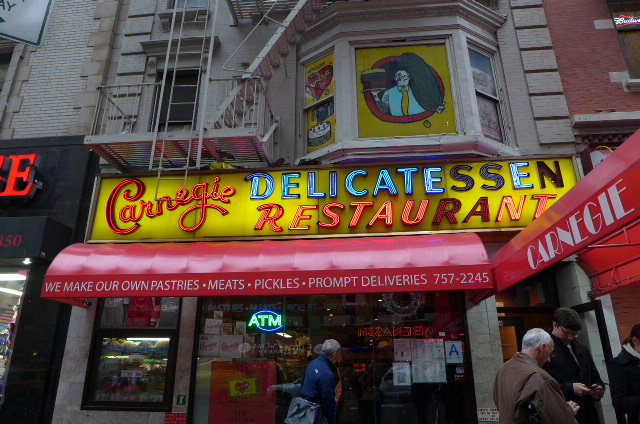 Façade © GP