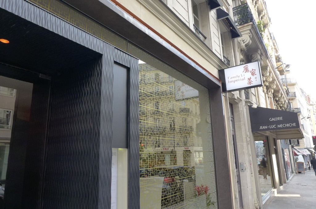 Façade © GP