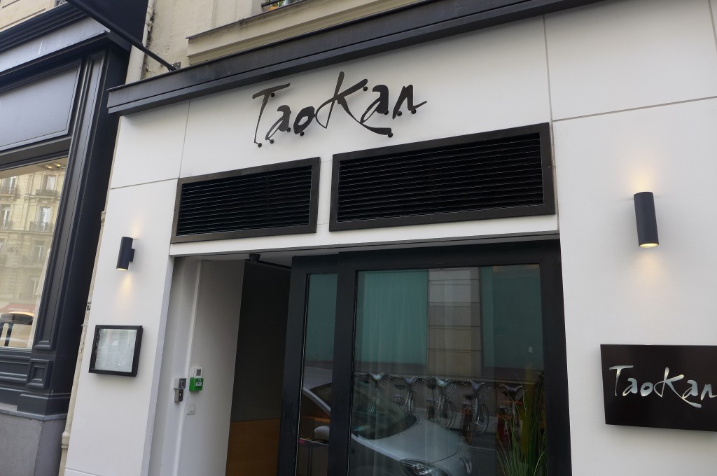 La façade © GP