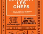 Le guide que vous pouvez zapper