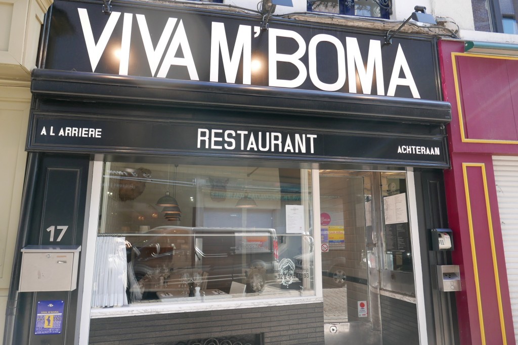 La façade © GP