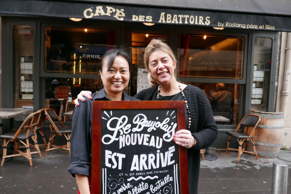 Chigusa et Sophie © GP