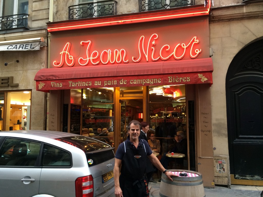 La façade © GP
