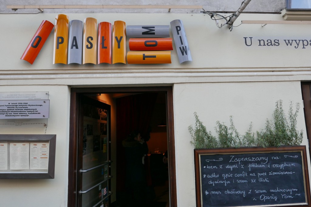 La façade © GP