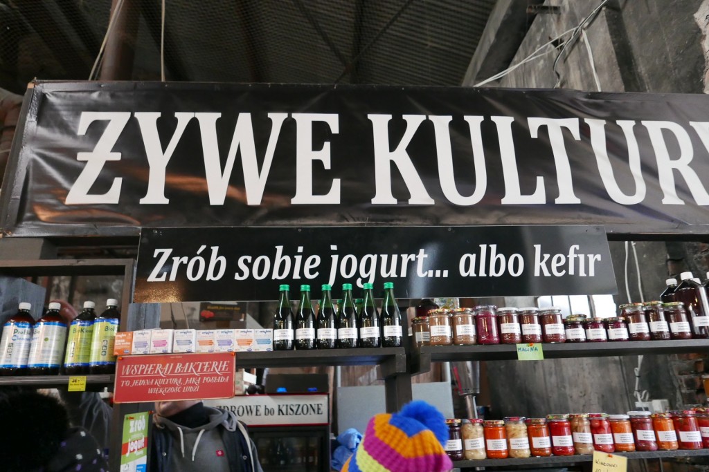 A l'entrée © GP