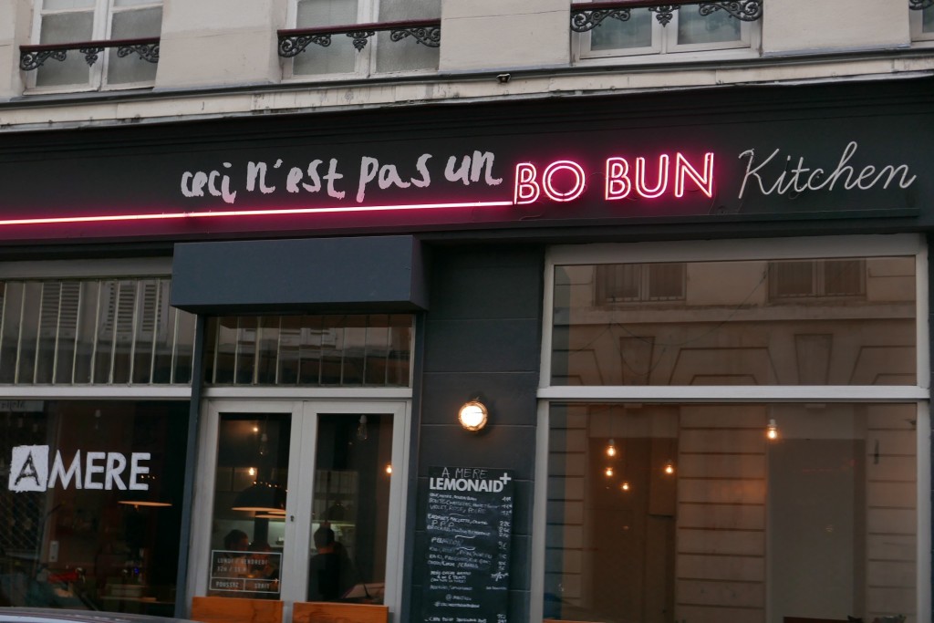 La façade © GP