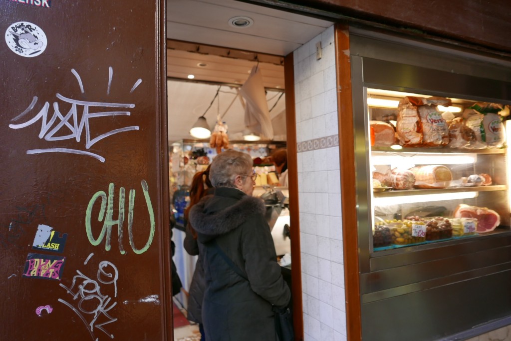 Vitrine côté rue © GP