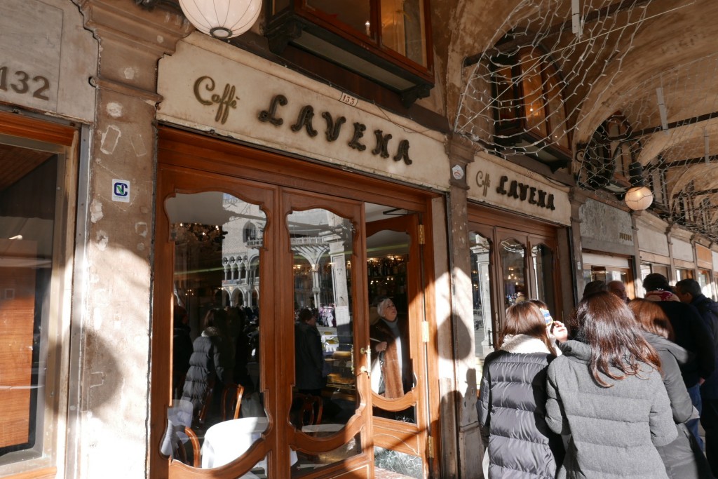 Façade © GP