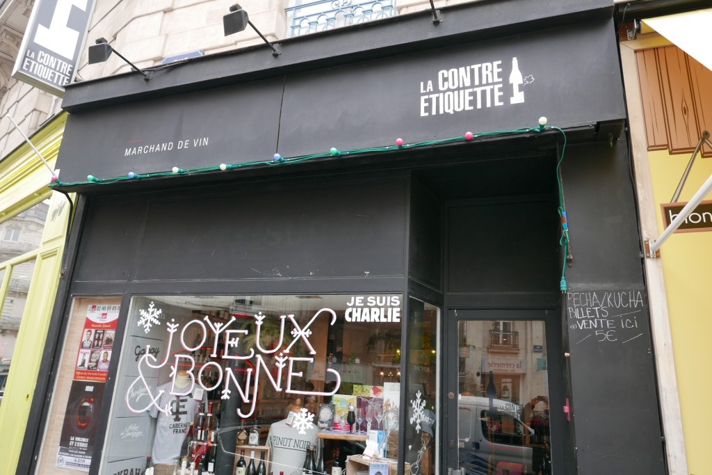 Façade © GP