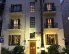 The Rothschild Hotel - Tel Aviv