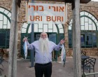 Uri Buri - Akko