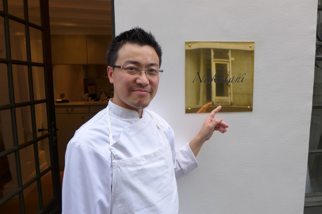 Shinsuke Nakatani © GP