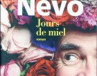 Le joli bain de surprises d&rsquo;Eshkol Nevo