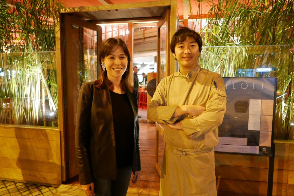 Noëlle et Yusuke Furukawa © GP