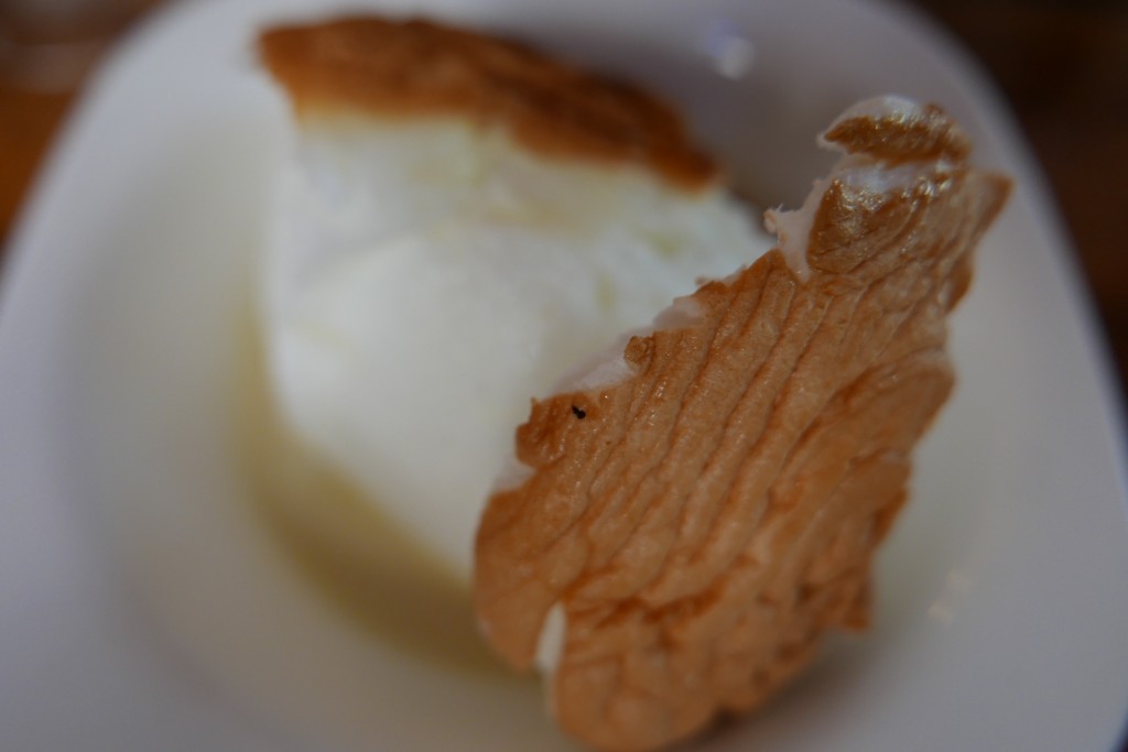 Ile flottante © GP