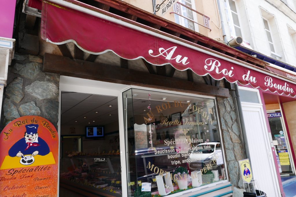 La façade © GP