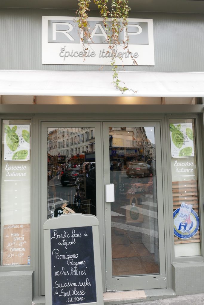 La façade © GP