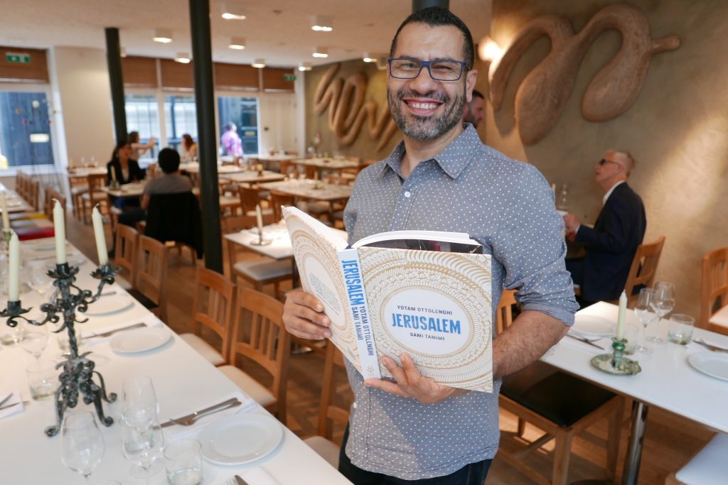 Sami Tamimi © GP