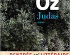 Le Judas d&rsquo;Amos Oz