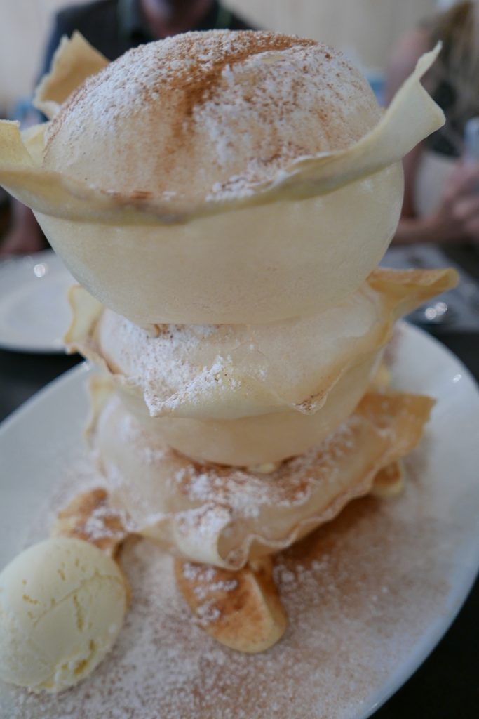Bougatsa © GP
