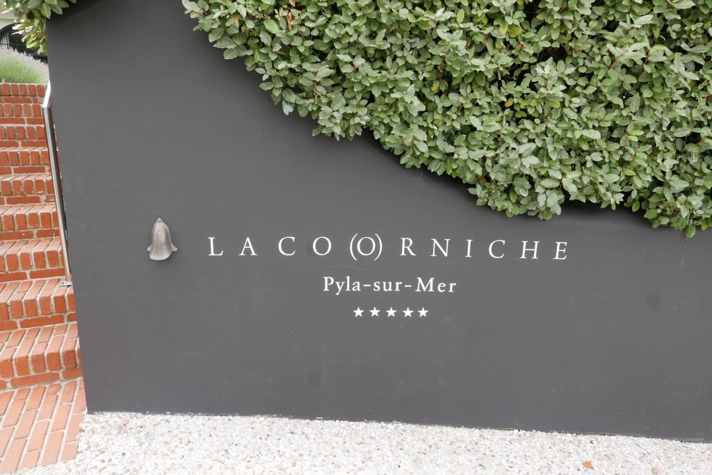 L'entrée © GP